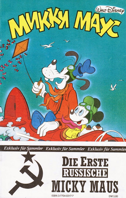 Home Improvement Pdf Free Download