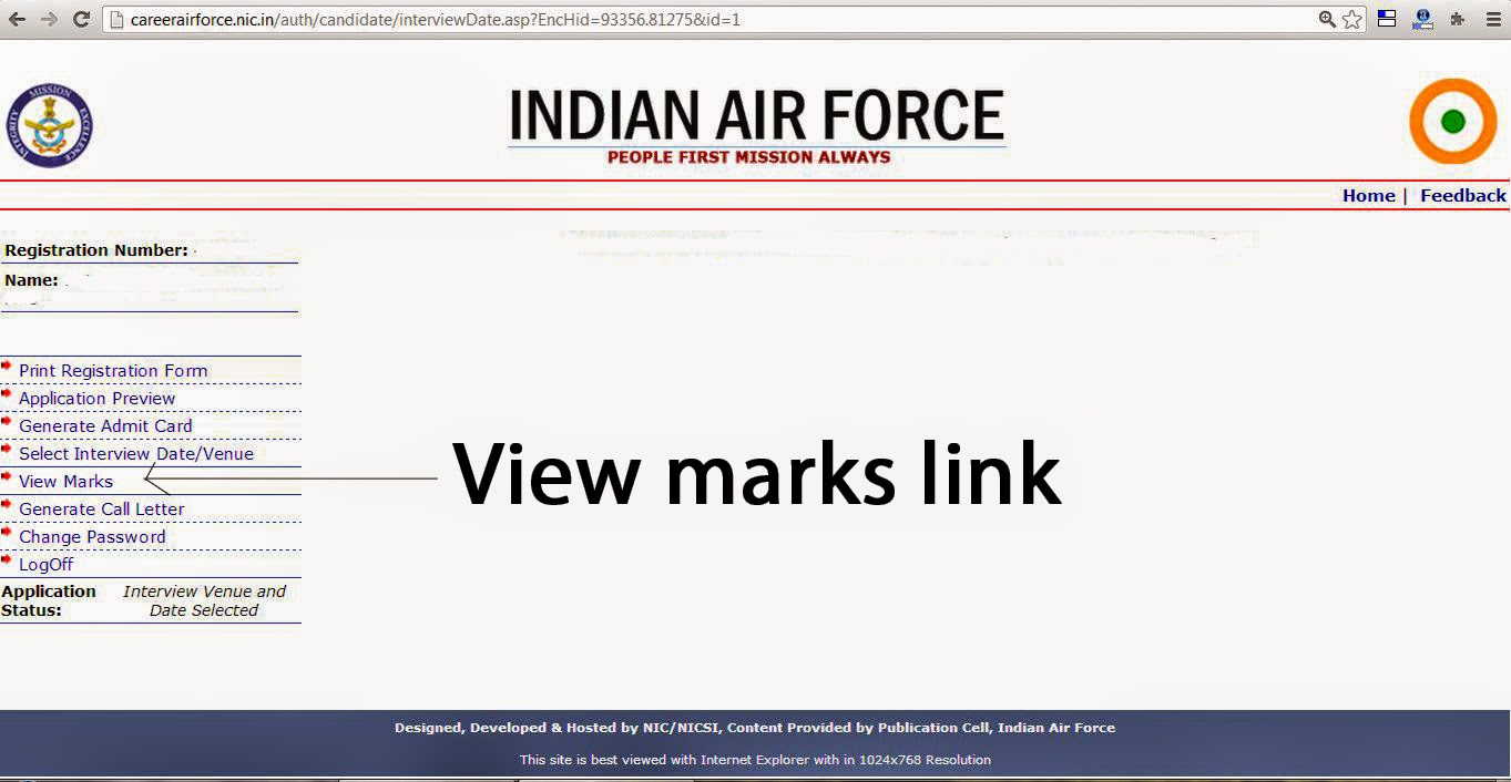 How to check or view AFCAT marks