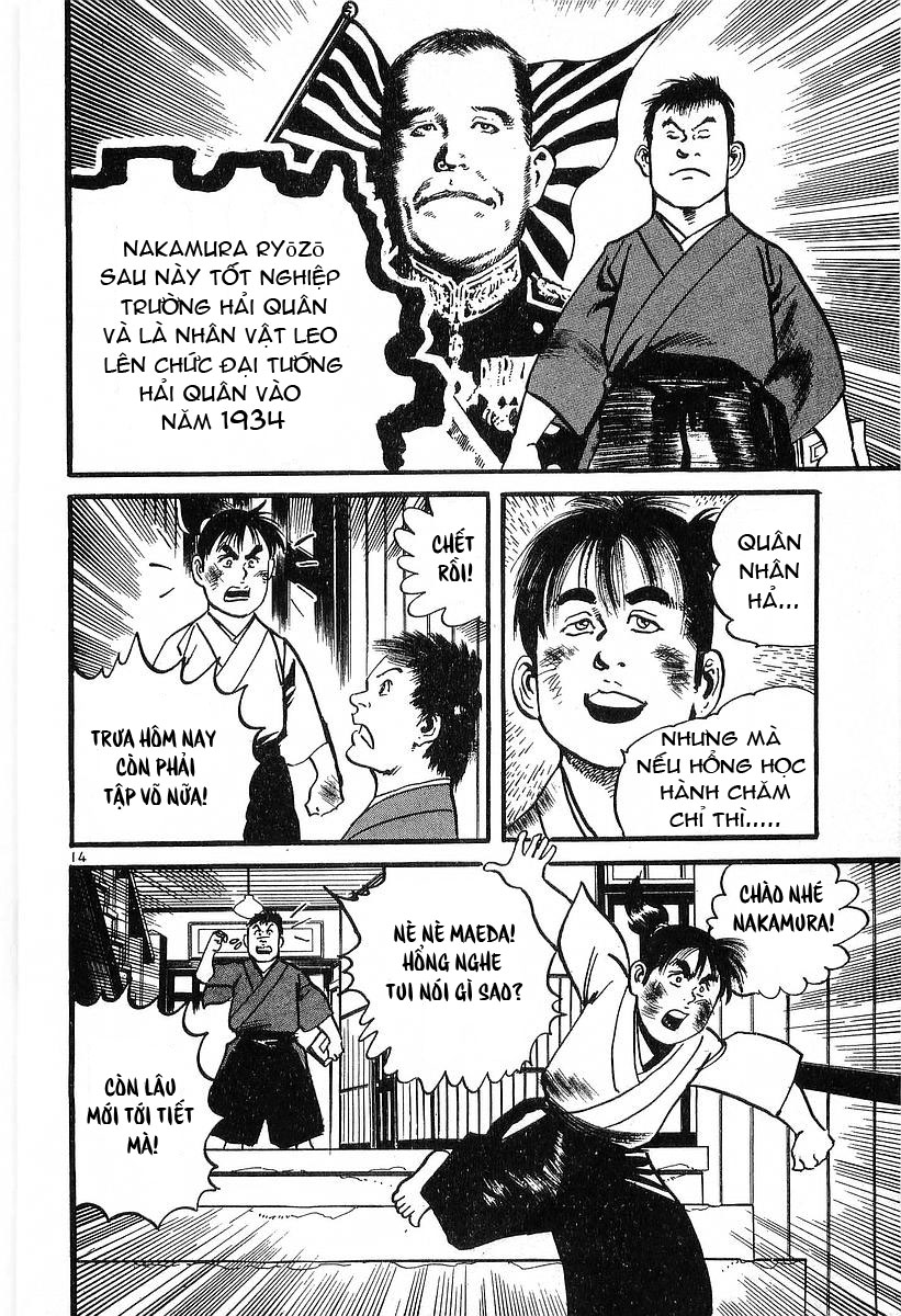 Conde Koma Chap 32 - Next Chap 33