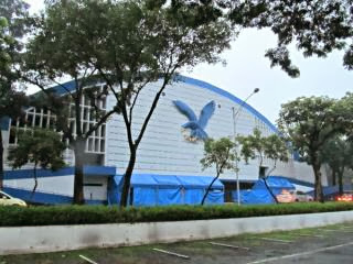 Ateneo De Manila University Ateneo De Manila University