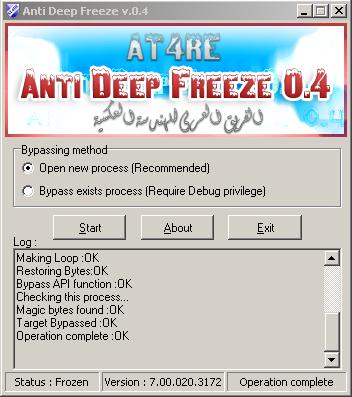Anti Deep Freeze All Version.55l