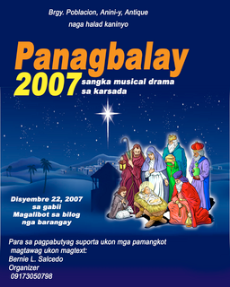 Panagbalay 2007 Anini-y, Antique