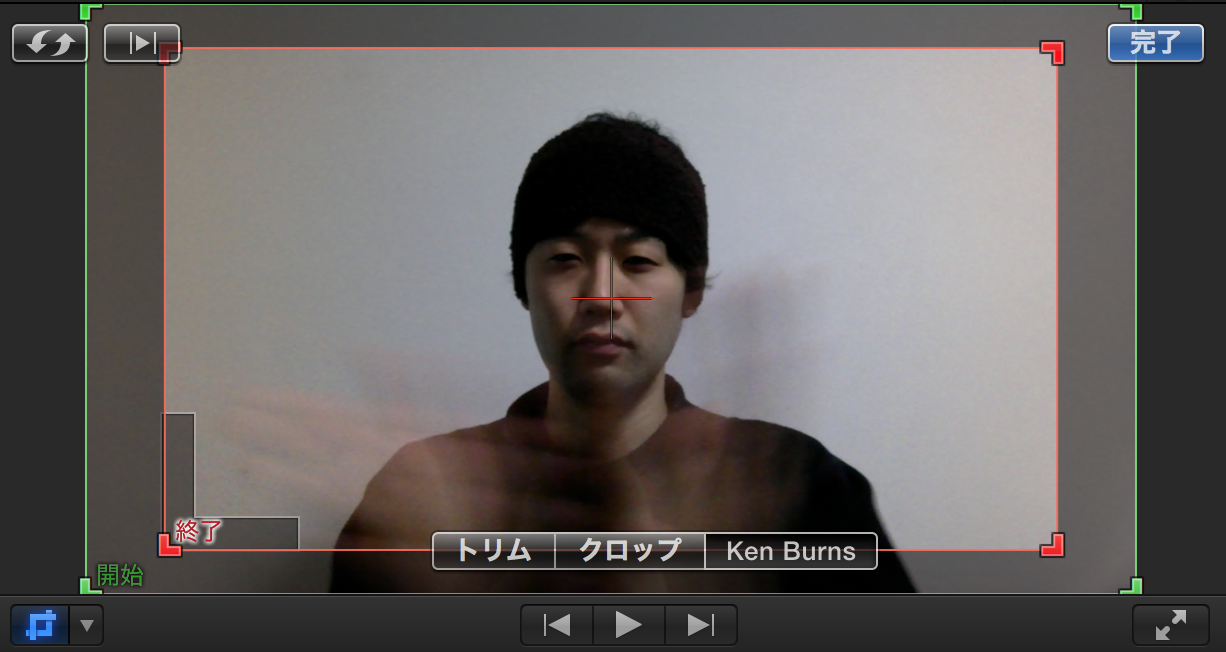 Final Cut Pro X 1000本ノック ファイナルカット Pro X クロップ Ken Burns
