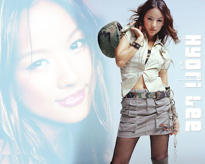 hyori lee wallpaper. Hyori Lee Wallpapers