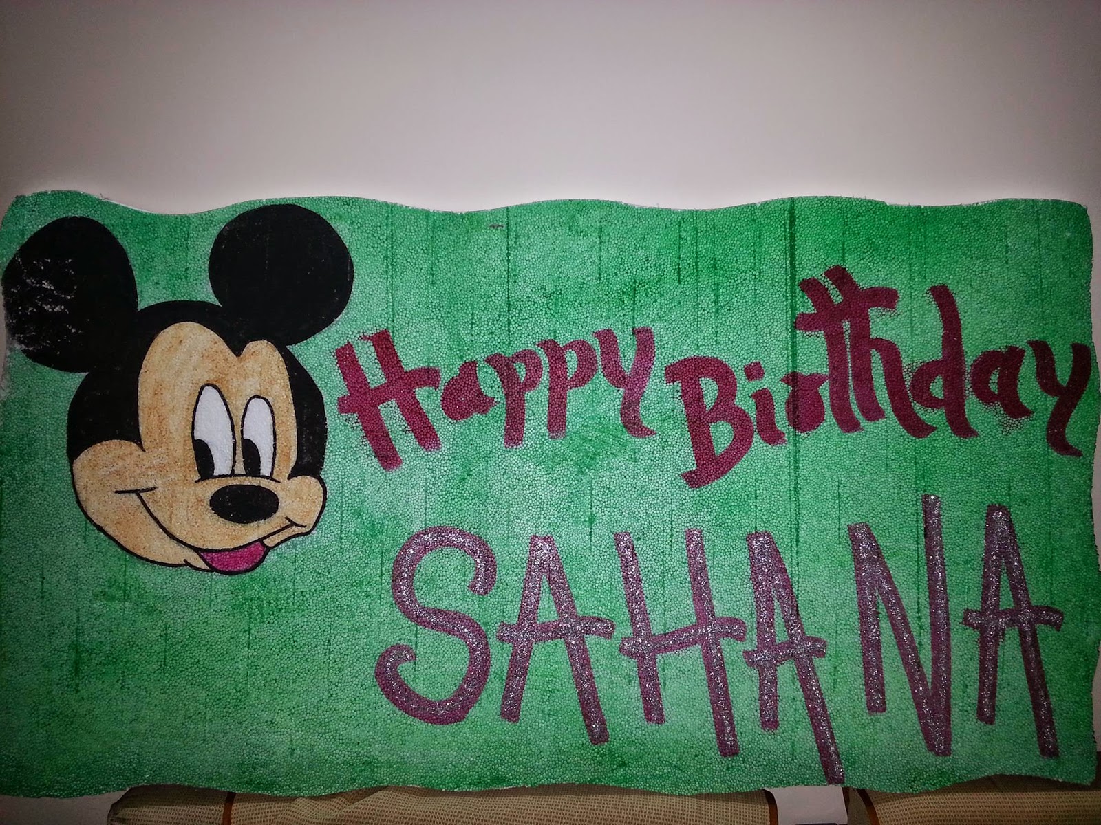 Sahana First Birthday Sahana First Birthday