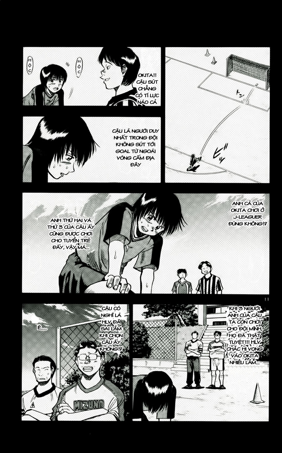 Fantasista bản VIP Chap 48 - Truyen.Chap.VN