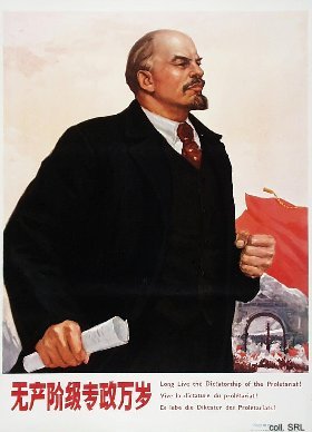 "La dictadura del proletariado y la lucha de clases durante el período de transición" - texto publicado por Crítica Marxista-Leninista en julio de 2013 - contiene texto de Cheng Yen-shih del año 1965 Viva+la+Dictadura+del+Proletariado
