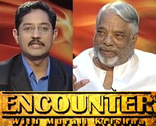 Murali Krishna’s encounter with K. Kesava Rao