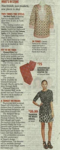 Loggerhead Marinelife Center