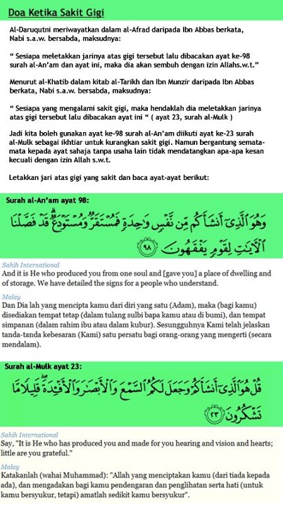 Druqyah Muaalij Doa Ketika Sakit Gigi