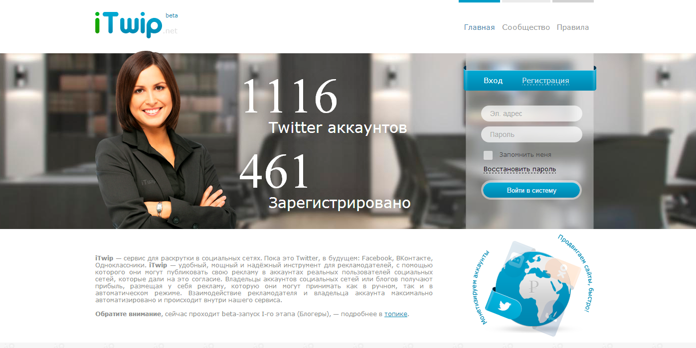 Цитата про фортепиано Цитата про фортепиано