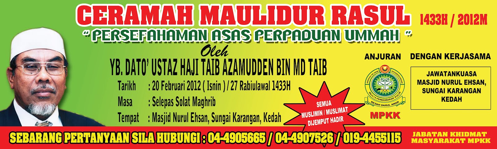 Sbr Bumi Studio Banner Sambutan Maulidur Rasul Untuk Sek Men Keb Keladi Kulim