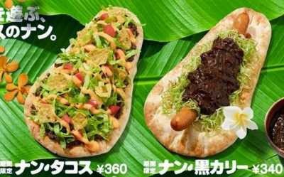 taco