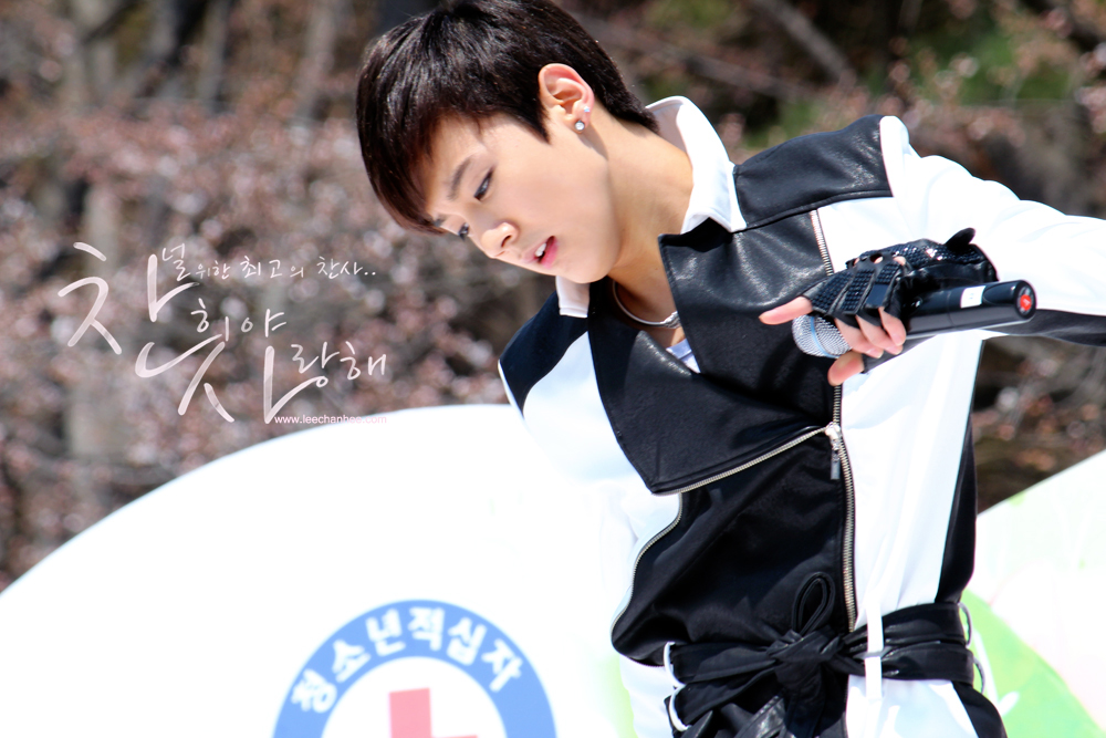 super stars cutie sexy charisma lee chan hee chunji part i super stars cutie sexy charisma lee chan hee chunji part i