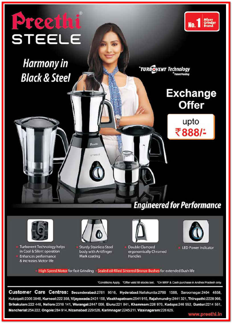 TELUGU WEB WORLD TELUGU ADVERTISEMENT OF PREETHI STEELE PREETHI