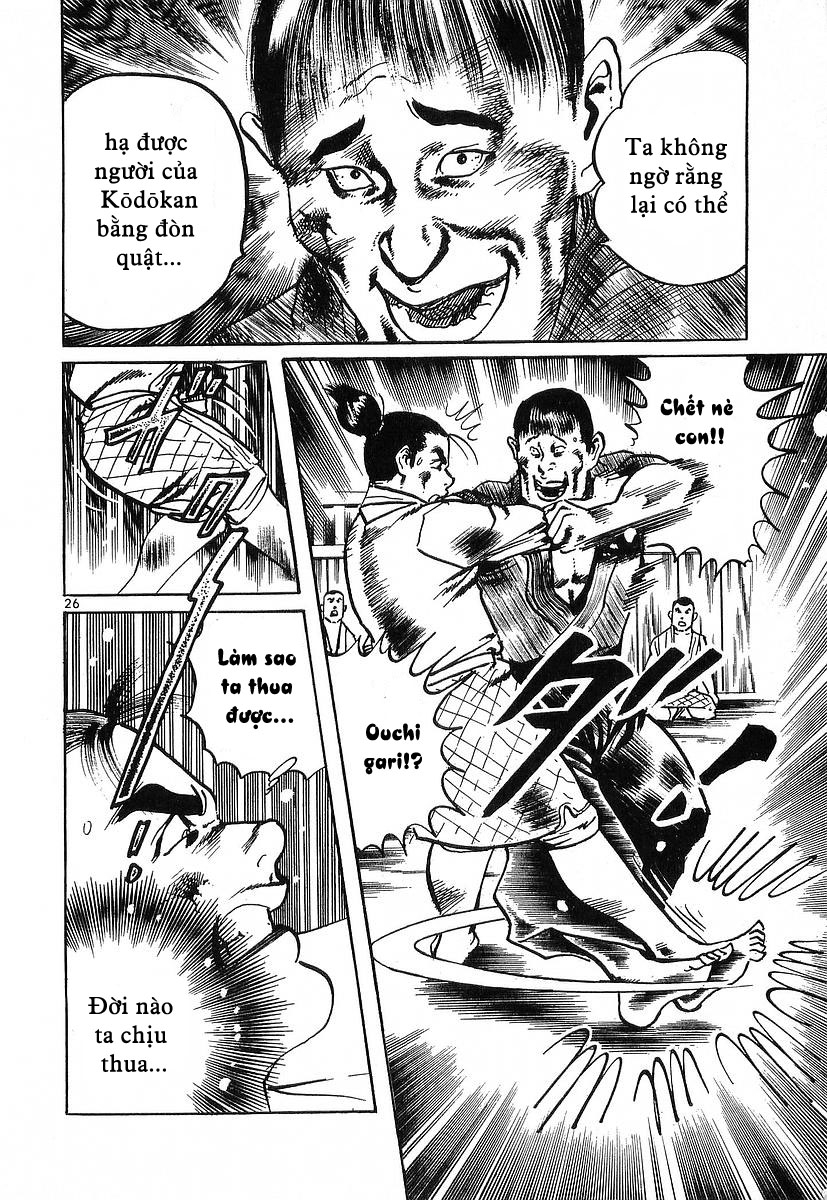 Conde Koma Chap 45 - Next Chap 46