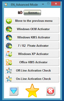 windows 8 activator