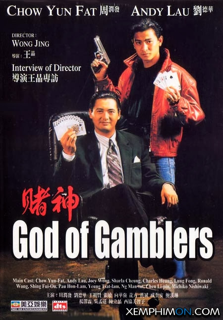 Thần Bài - - God Of Gamblers Thần Bài - - God Of Gamblers