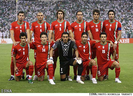 gyms iran national football academy gyms iran national football academy