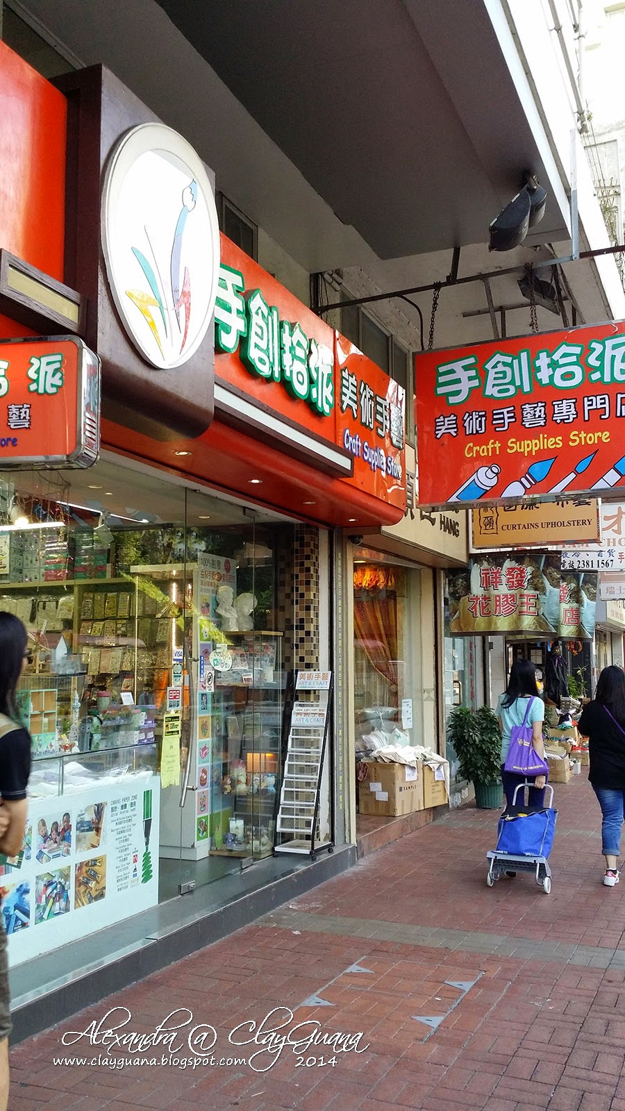 *ClayGuana Scrapbooking and Craft Supplies Stores in Hong Kong