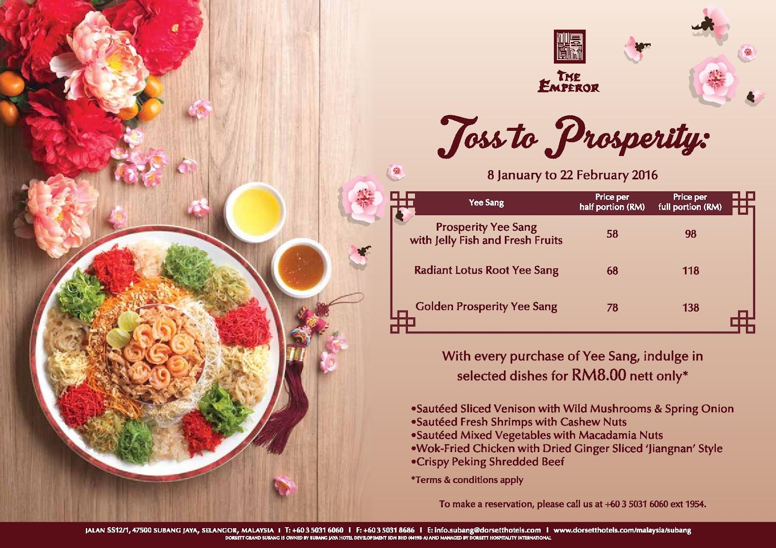 new year take away menu 2016 new year take away menu 2016 28 images new year 2016 new year take away menu 2016 new year take away menu 2016 28 images new year 2016
