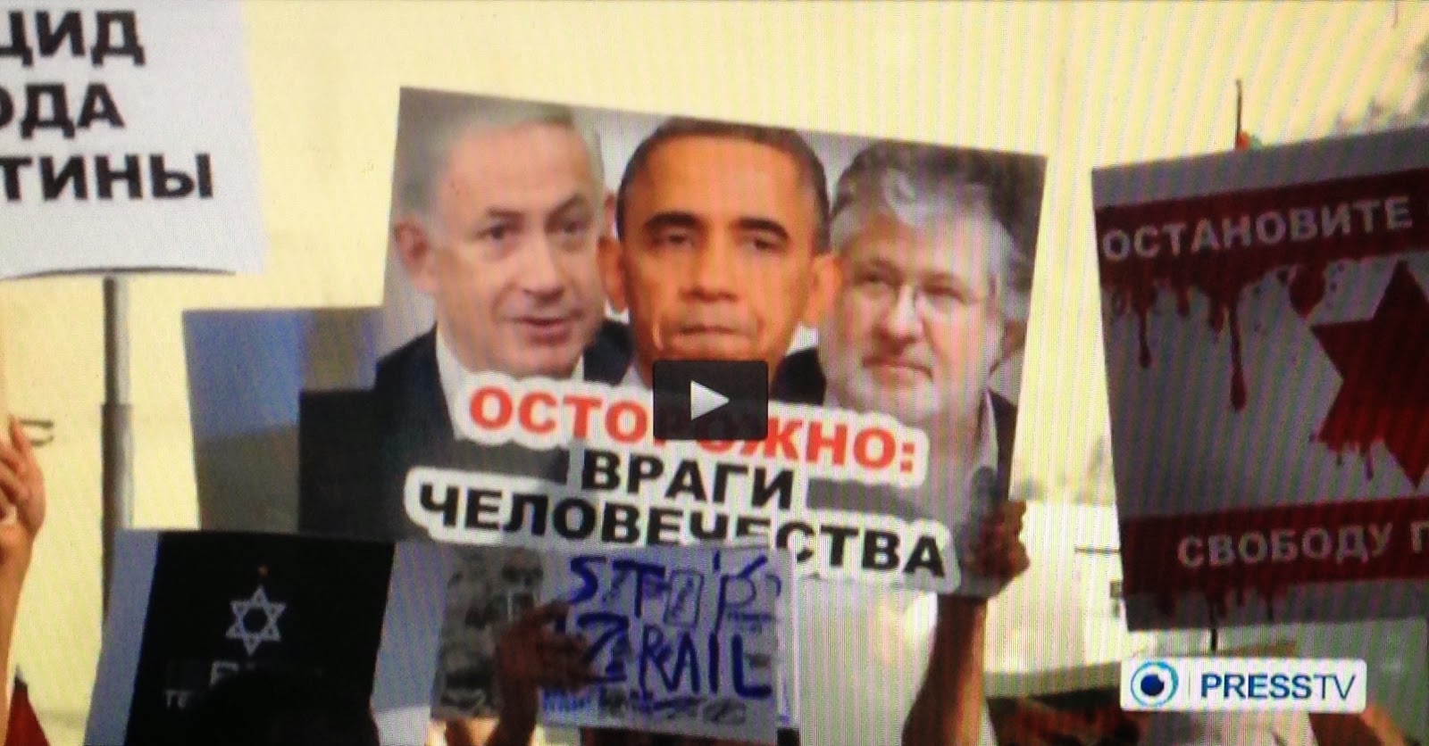 http://www.presstv.com/detail/2014/08/07/374347/russians-hold-antiisrael-protests/