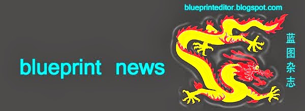 blueprint news
