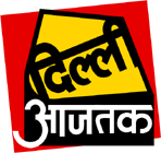 Dilli Aaj Tak