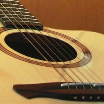 Aprender A Tocar Guitarra Gratis