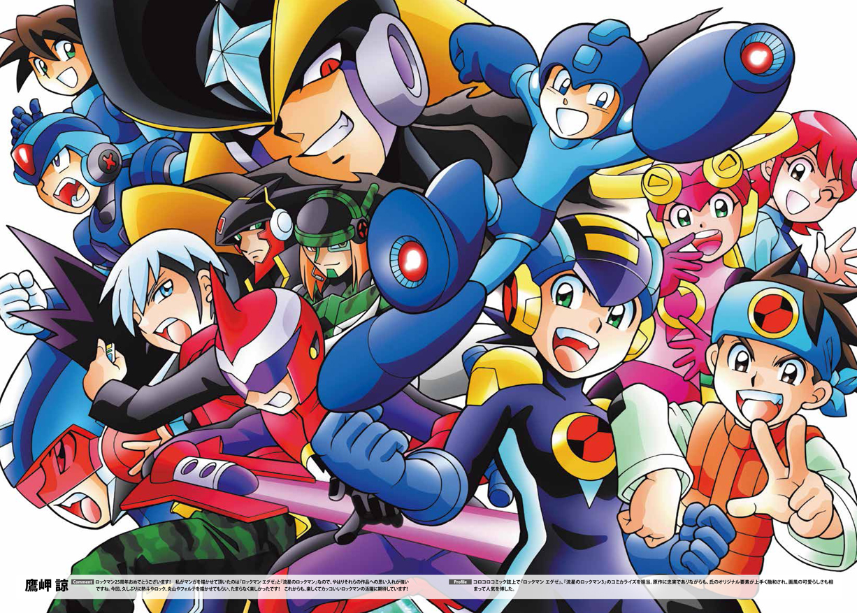 Rockman Corner Anniversary Illustrations From The Men Behind The Pens