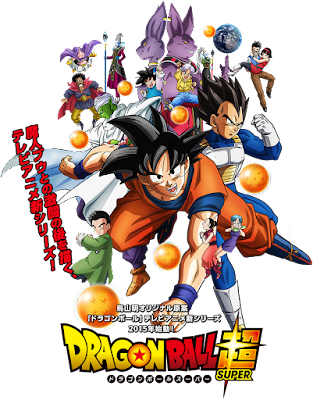 Dragon Ball Super - Capitulo 2 (sub español)