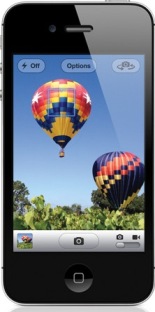 iPhone4s-ballon-ntg.jpg