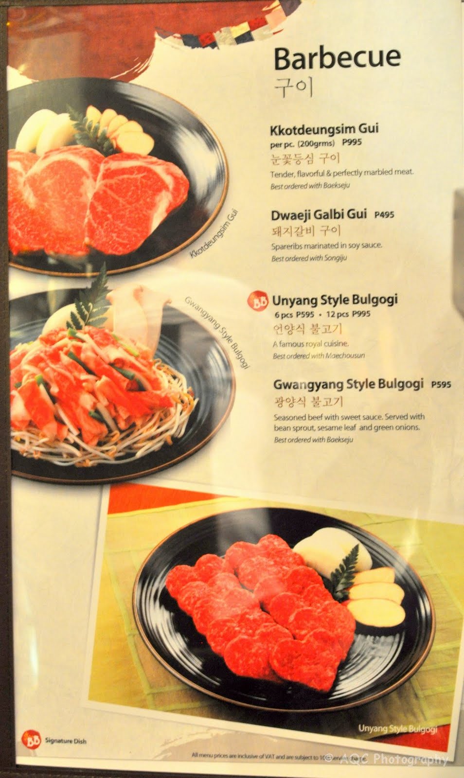 Bulgogi Brothers in Manila A Korean Barbeque Restaurant Chain Cheftonio's Blog