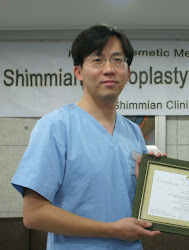 Allen Lee, MD