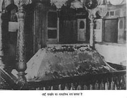 Shirdi Sai Baba's Maha Samadhi