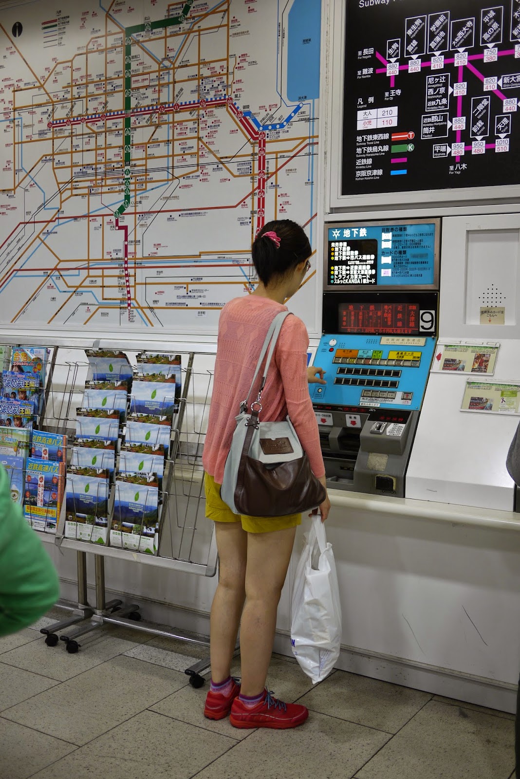 14京都自助10天 第一天 入住旅館花屋