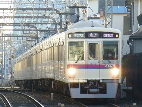 京王電鉄　通勤快速　橋本行き11　7000系LED(2013.2限定)