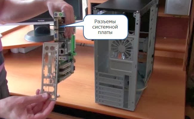 Собрать компьютер своими руками и цены на комплектующие в украине 1