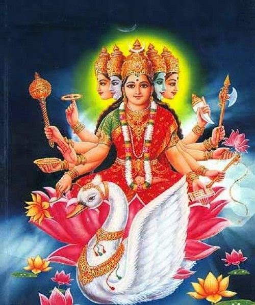 HiNDU GOD: Gayatri Devi the Goddess