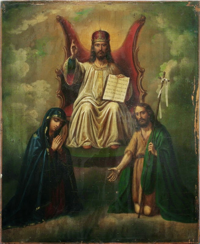 Икона Господа Бога Фото – Telegraph