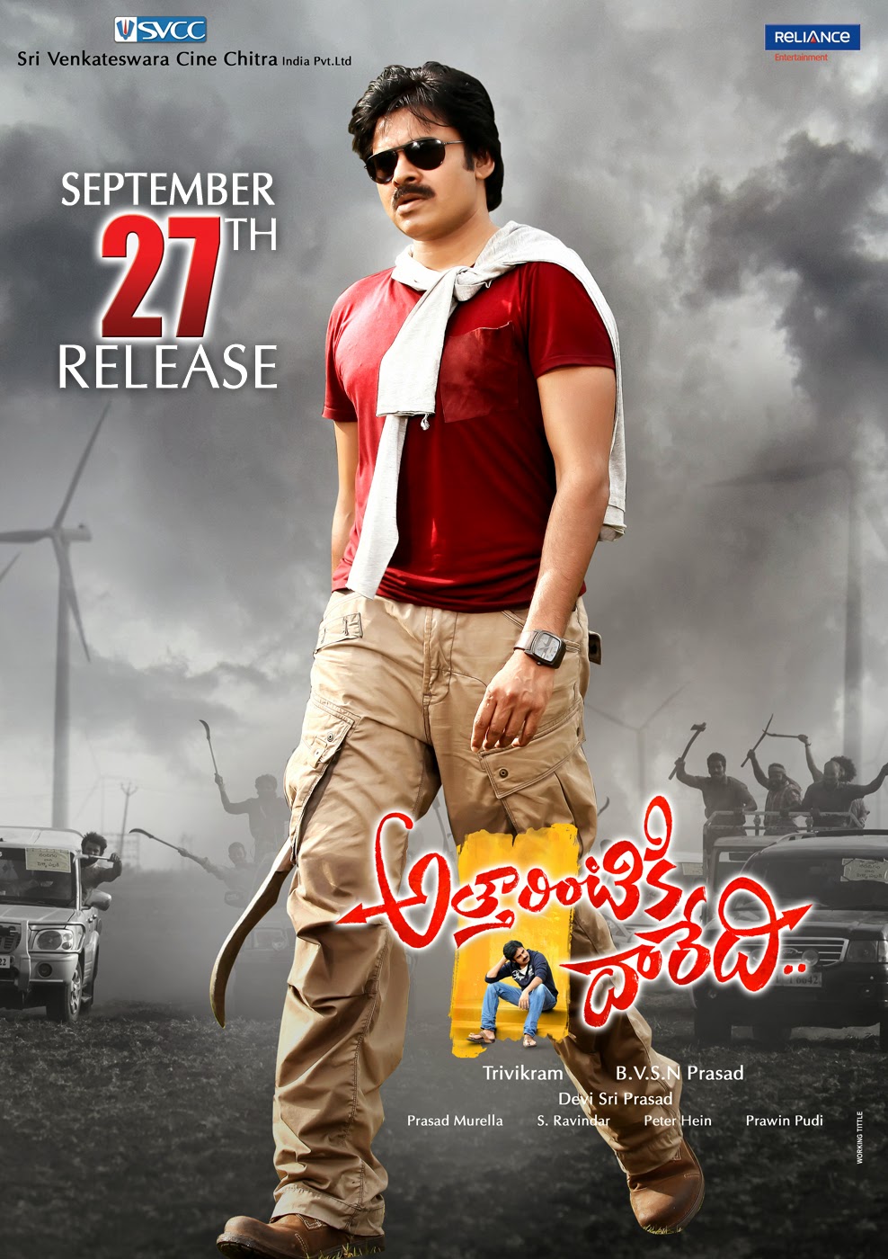 Attarintiki Daredi Release Date Posters