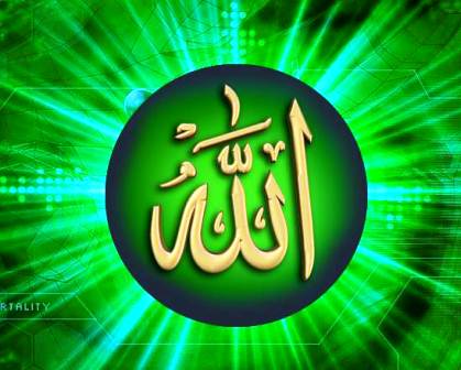 http://2.bp.blogspot.com/-ijUEHfjfwfU/UFvdKhwaBII/AAAAAAAABLU/2K4BSX_XOOg/s1600/allah_hijau.jpg