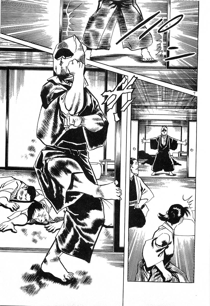 Conde Koma Chap 55 - Next Chap 56