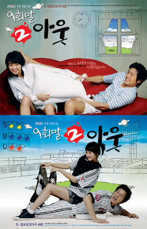 Subtitle Indonesia English Download Movie Indowebster Mediafire Link