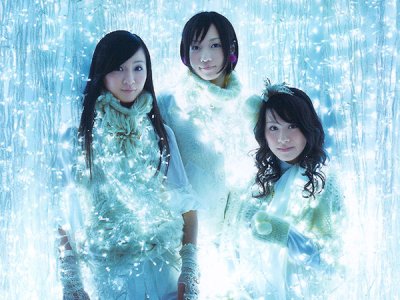 Perfume