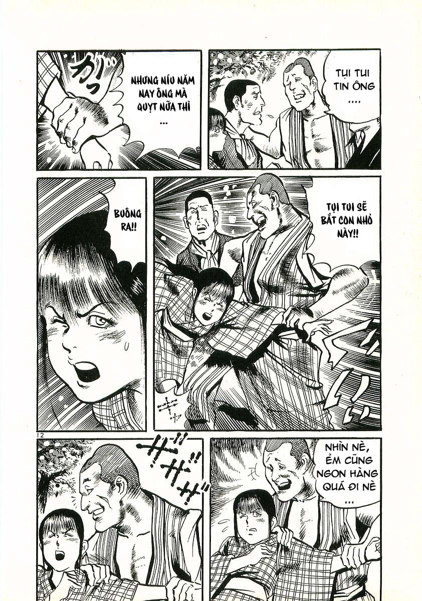 Conde Koma Chap 17 - Next Chap 18