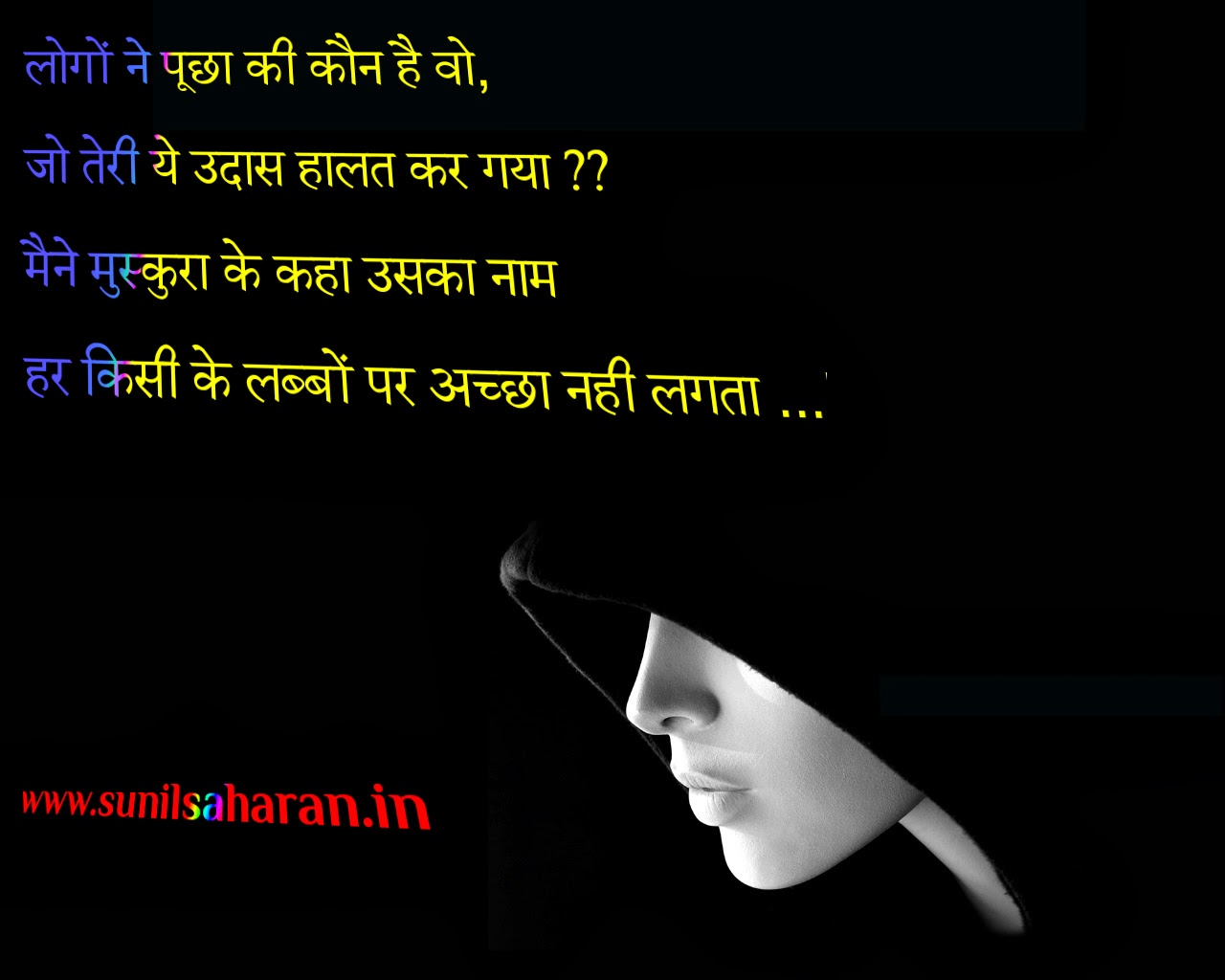 sad love quotes in hindi for hindi quotes on anger hindi short sad ...