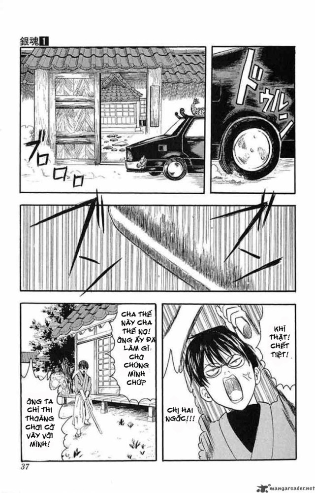 Gintama chap 1 Trang 33 Gintama chap 1 Trang 33