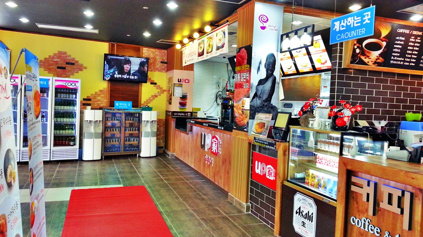 Zephyr food and coffee ordering counters Muju Ski Resort - Zephyr coffee 제퍼커피 | meheartseoul.blogspot.com