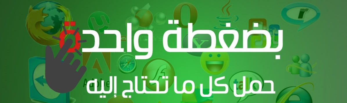 برنامج مزامنة سامسونج مع الكمبيوتر بيري برنامج مزامنة سامسونج مع الكمبيوتر بيري